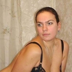 Profil von Eryn, 28 Jahre, Private Sextreffs in Heere (Niedersachsen)